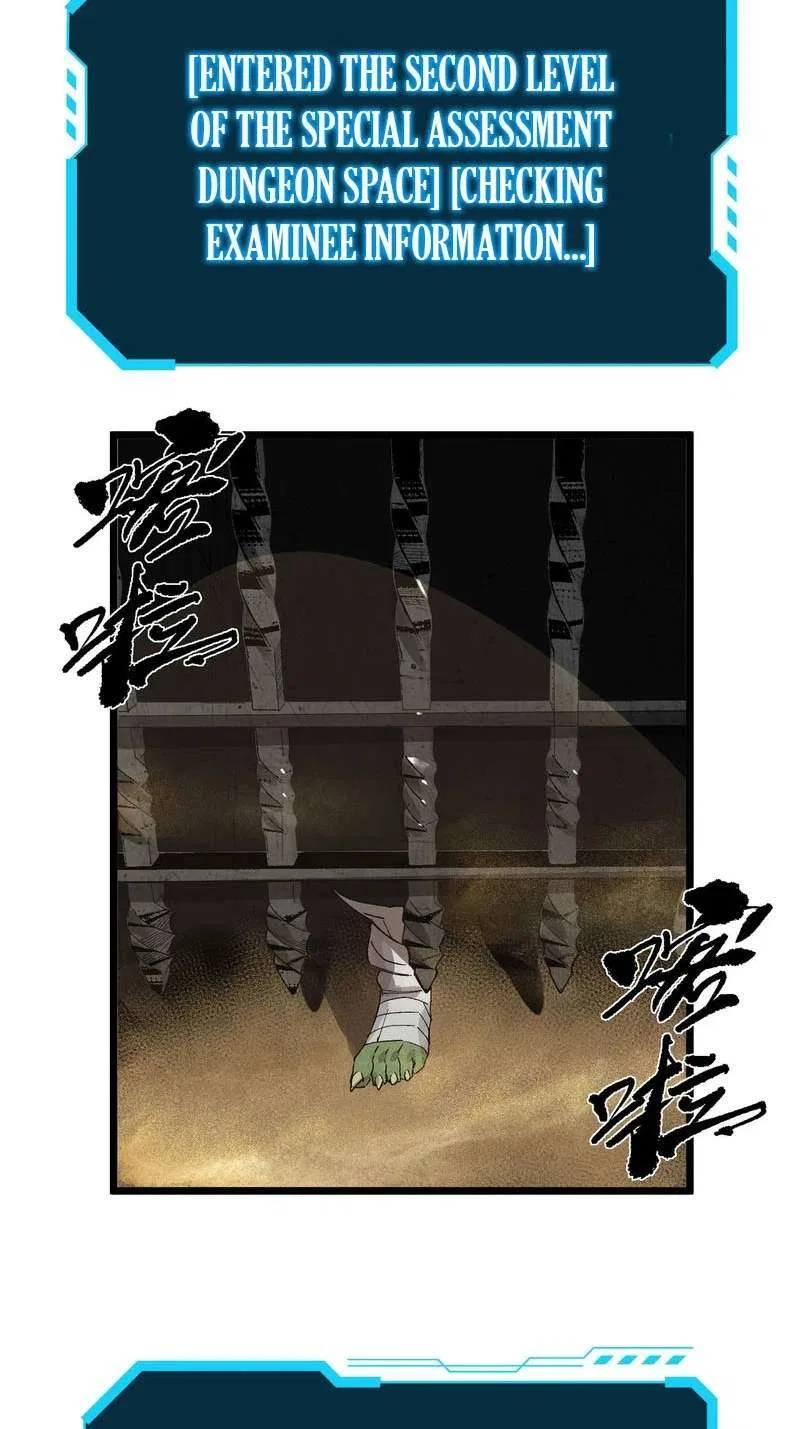 Global Class Transition: The Magic King’s Skills Have Infinite Affixes Chapter 14 – Page 4