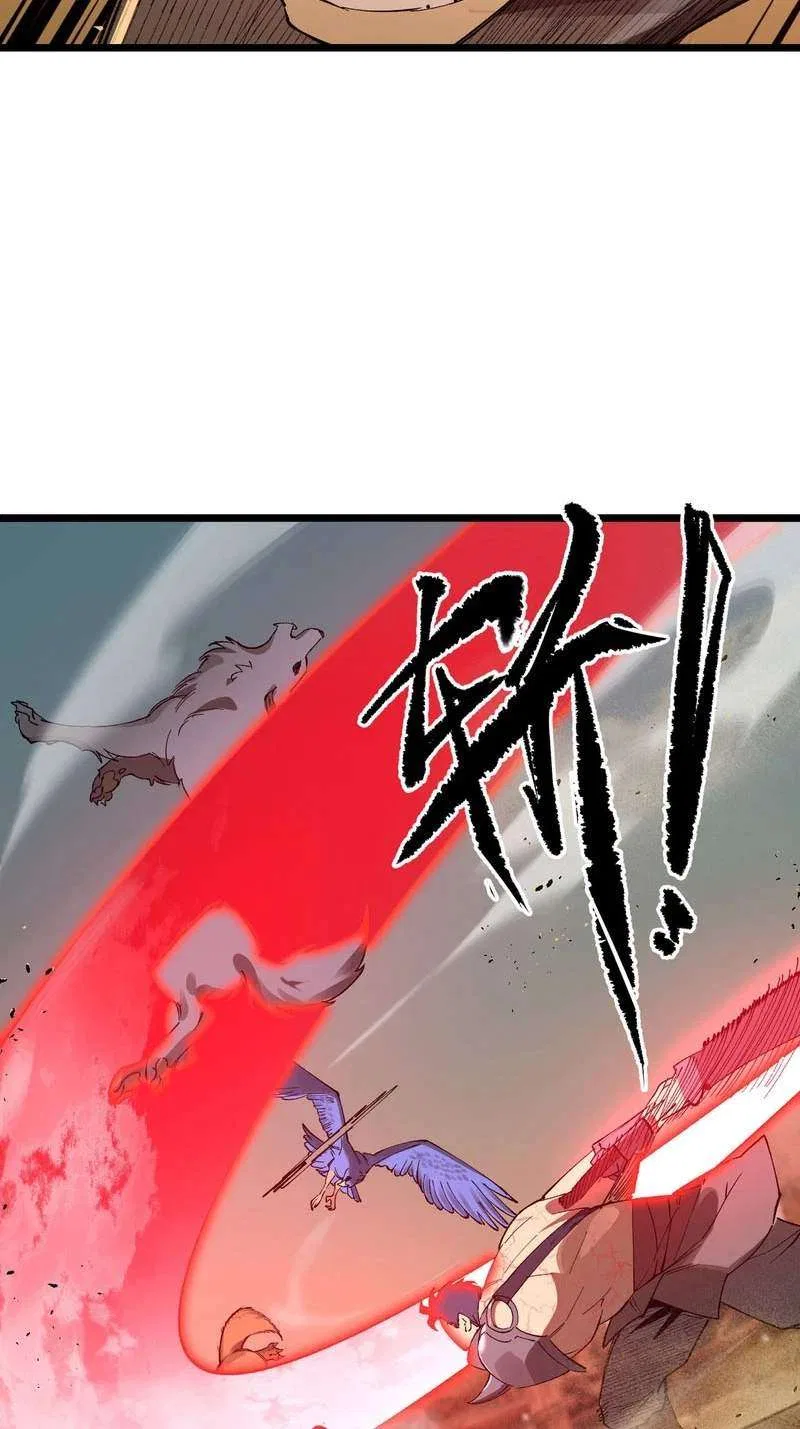 Global Class Transition: The Magic King’s Skills Have Infinite Affixes Chapter 14 – Page 15