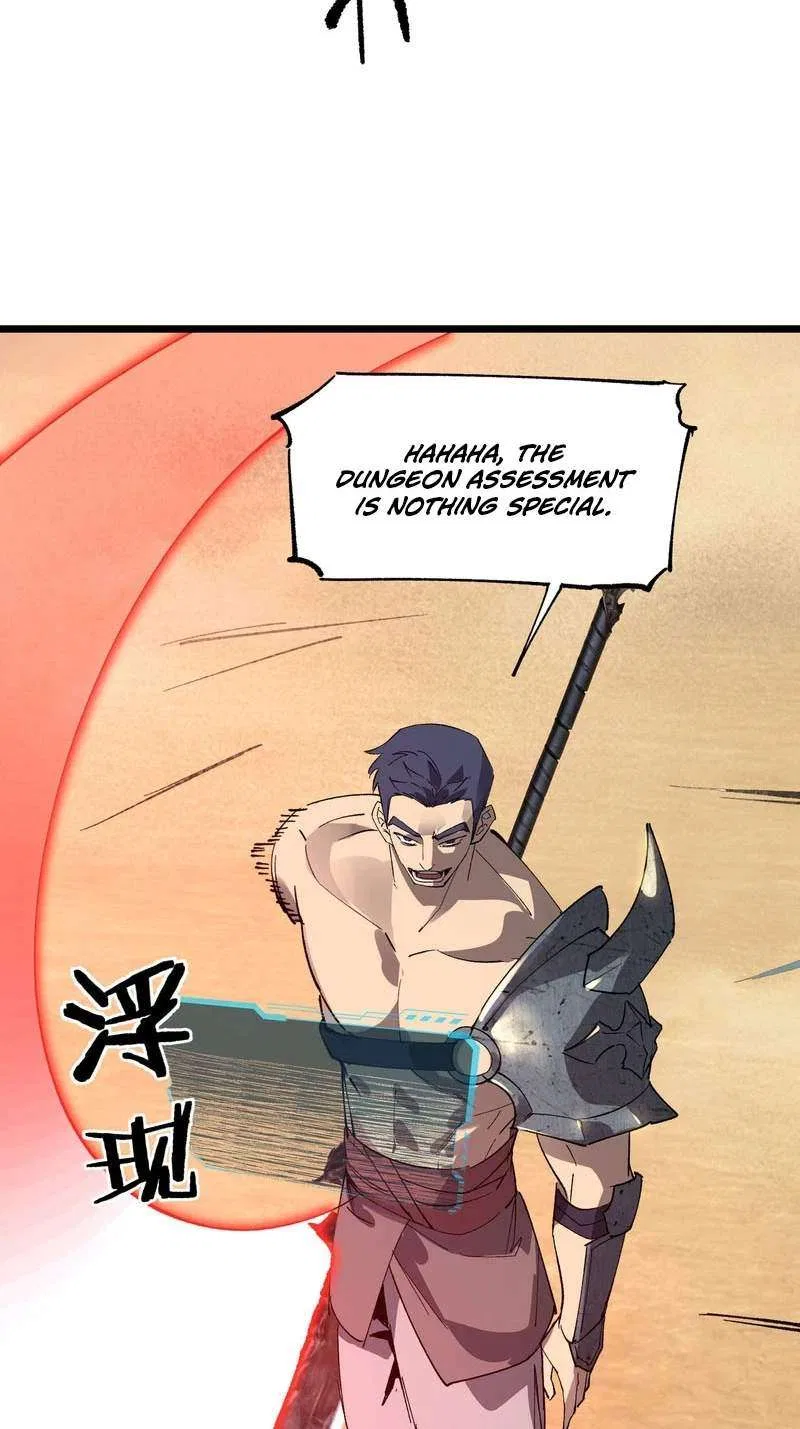 Global Class Transition: The Magic King’s Skills Have Infinite Affixes Chapter 14 – Page 17