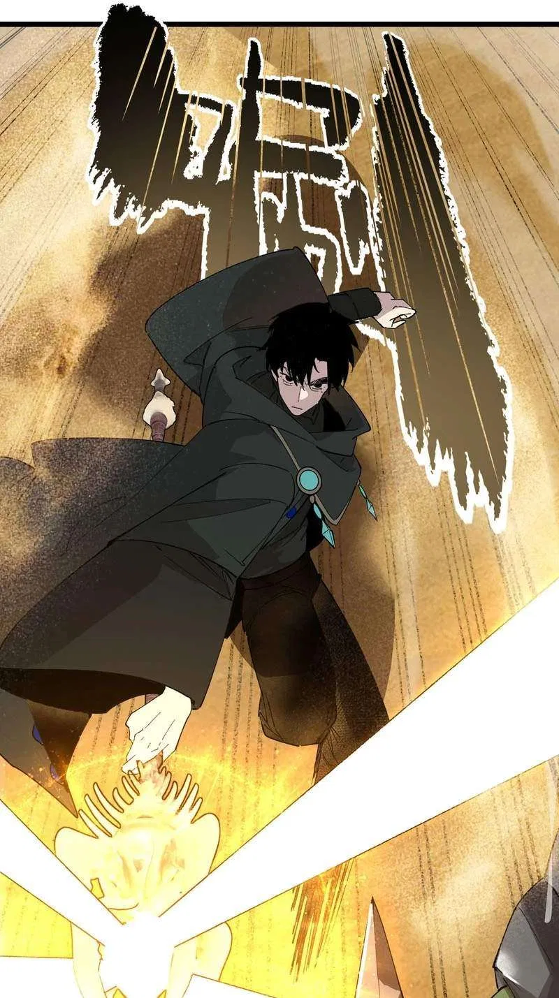 Global Class Transition: The Magic King’s Skills Have Infinite Affixes Chapter 14 – Page 22