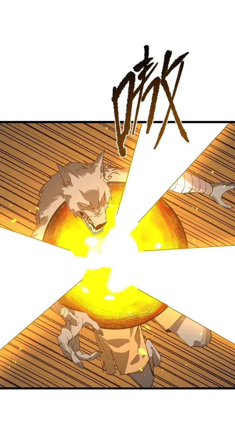 Global Class Transition: The Magic King’s Skills Have Infinite Affixes Chapter 14 – Page 24