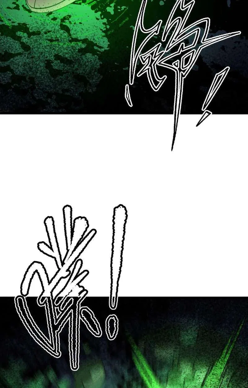 Global Class Transition: The Magic King’s Skills Have Infinite Affixes Chapter 14 – Page 51