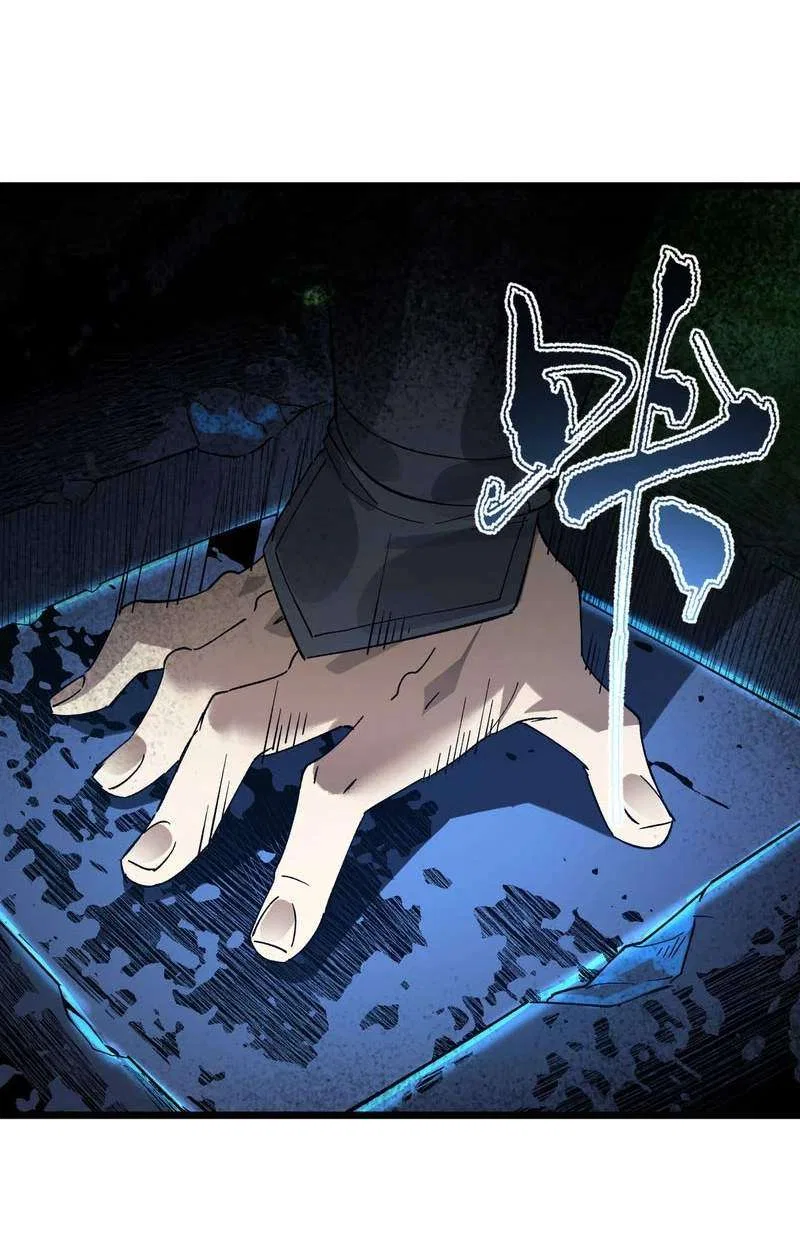 Global Class Transition: The Magic King’s Skills Have Infinite Affixes Chapter 14 – Page 53