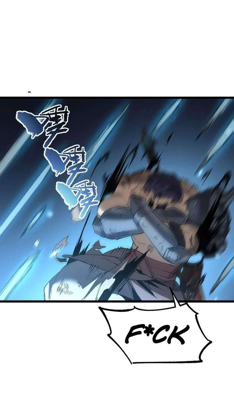 Global Class Transition: The Magic King’s Skills Have Infinite Affixes Chapter 14 – Page 55