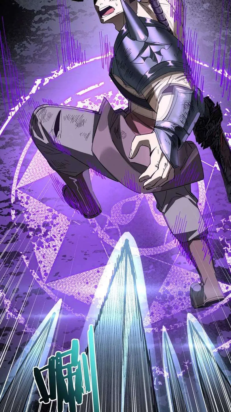 Global Class Transition: The Magic King’s Skills Have Infinite Affixes Chapter 14 – Page 66