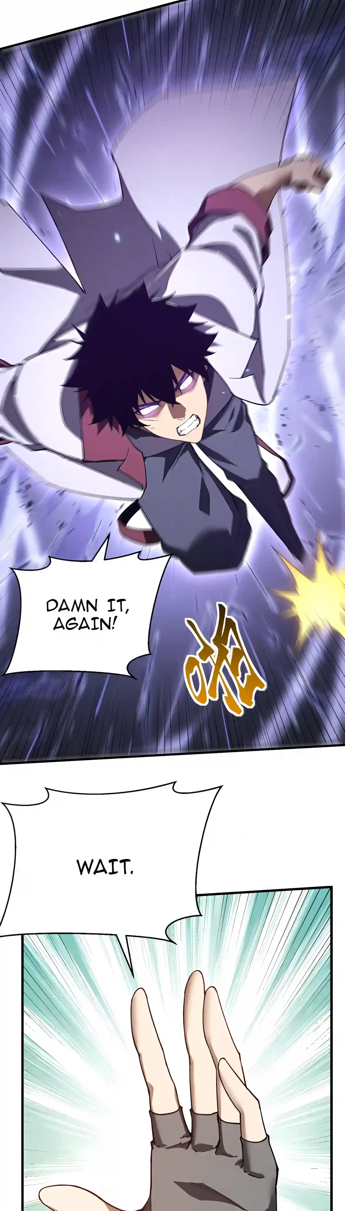 Logging 10,000 Years into the Future Chapter 356 – Page 8