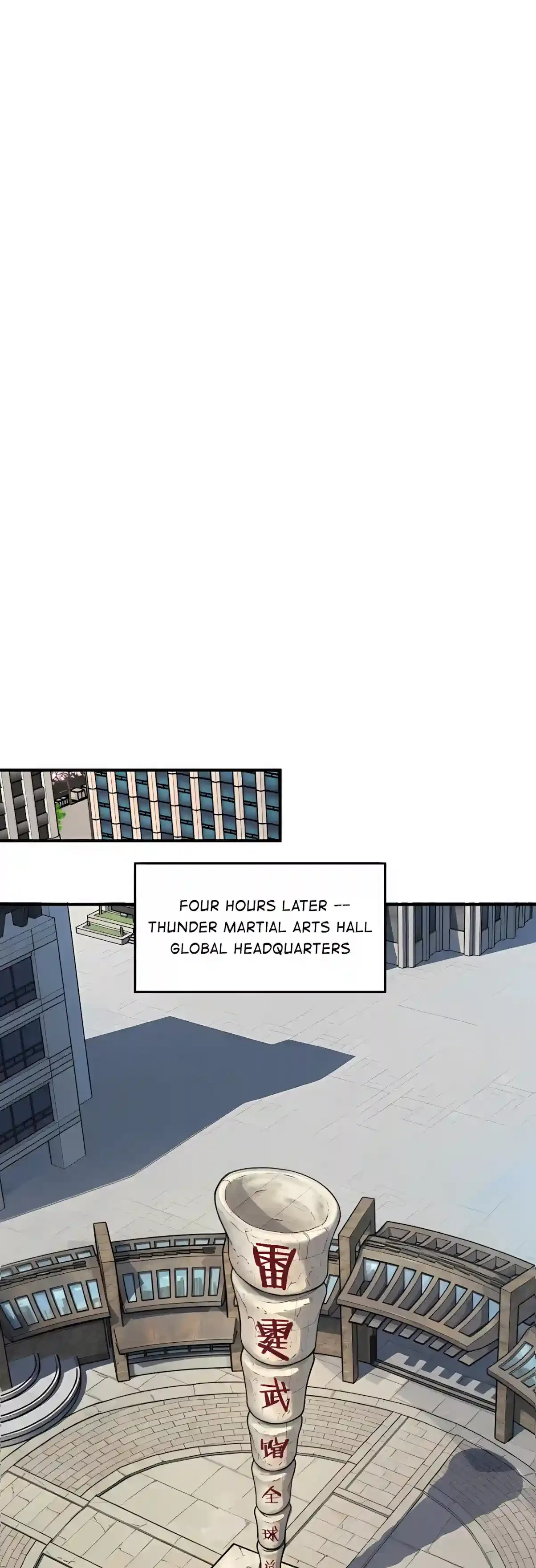 Awakening the Purple Thunder at the Beginning Chapter 92 – Page 37