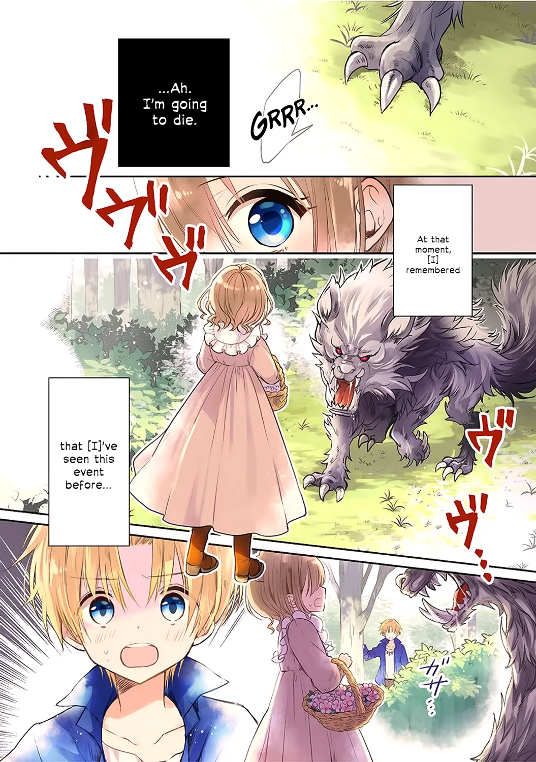 Yuusha-sama no Osananajimi to Iu Settei no Make Heroine ni Tensei Shita node, Chougoushi ni Job Change Shimasu. Chapter 1 – Page 1