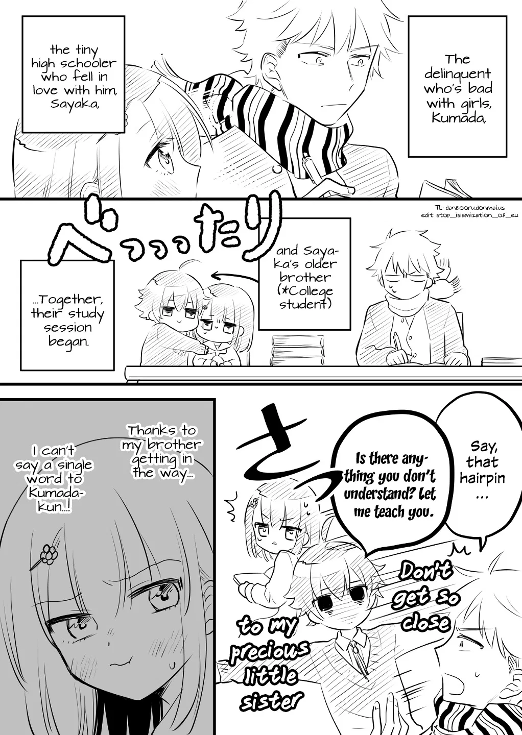 Onna ga Nigate na Yankee to Shoujo no Hanashi Chapter 6 – Page 1