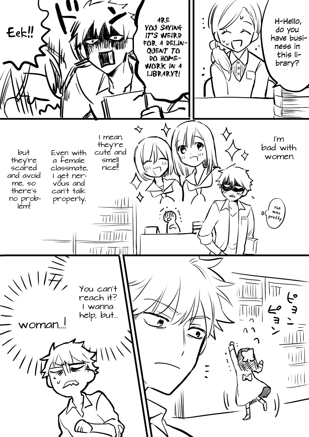 Onna ga Nigate na Yankee to Shoujo no Hanashi Chapter 1 – Page 1