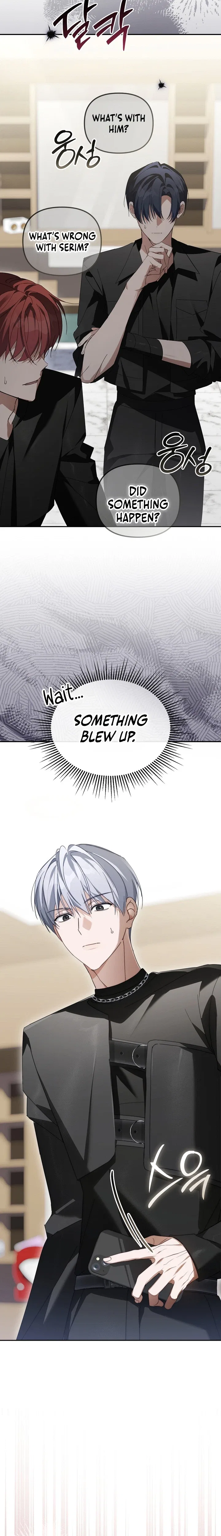 The Lucky Plan of An Idol In His Second Life Chapter 36 – Page 2