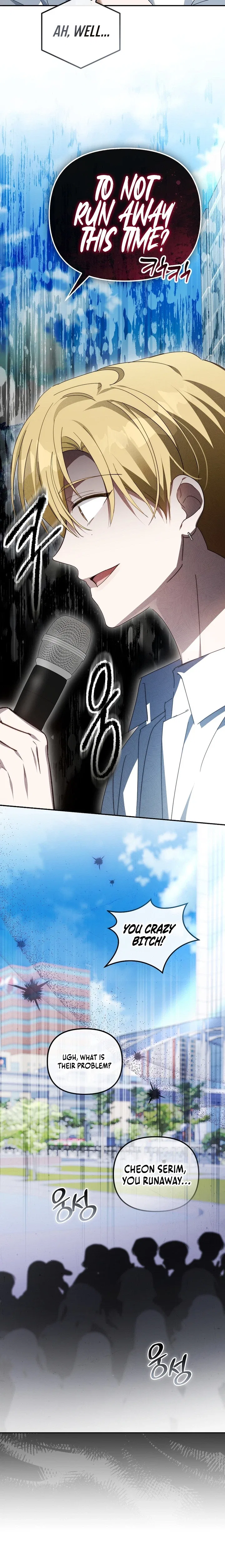 The Lucky Plan of An Idol In His Second Life Chapter 36 – Page 11