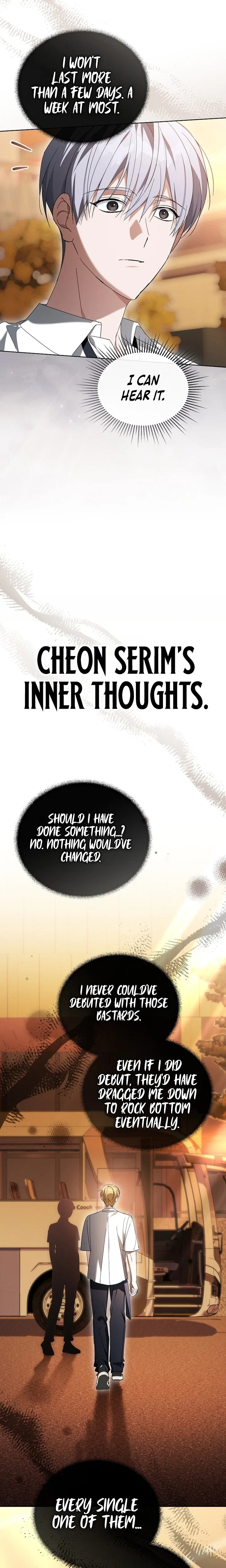 The Lucky Plan of An Idol In His Second Life Chapter 36 – Page 22