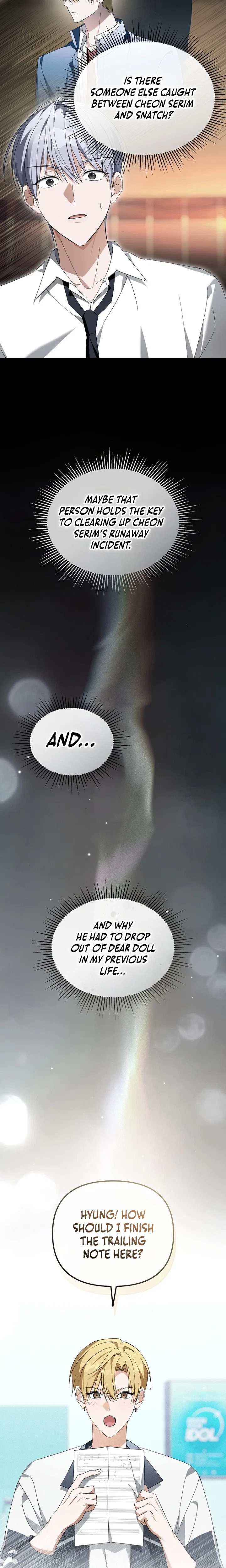 The Lucky Plan of An Idol In His Second Life Chapter 36 – Page 24