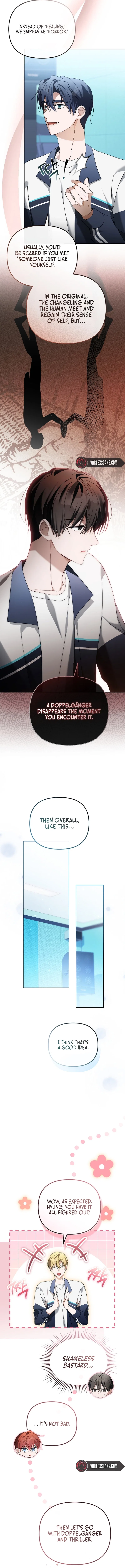 The Lucky Plan of An Idol In His Second Life Chapter 31 – Page 8