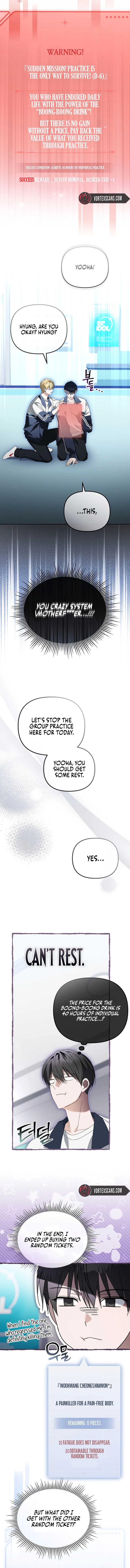The Lucky Plan of An Idol In His Second Life Chapter 31 – Page 11