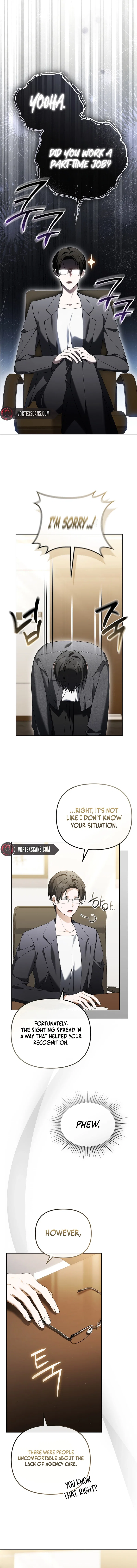 The Lucky Plan of An Idol In His Second Life Chapter 29 – Page 10