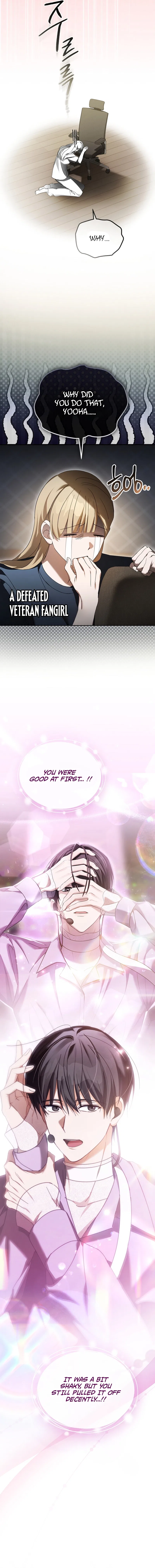 The Lucky Plan of An Idol In His Second Life Chapter 28 – Page 11