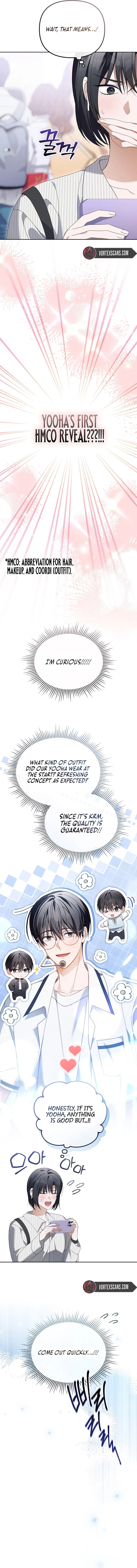 The Lucky Plan of An Idol In His Second Life Chapter 27 – Page 14