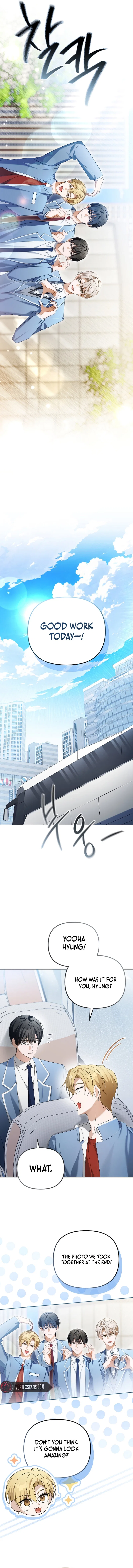 The Lucky Plan of An Idol In His Second Life Chapter 26 – Page 4