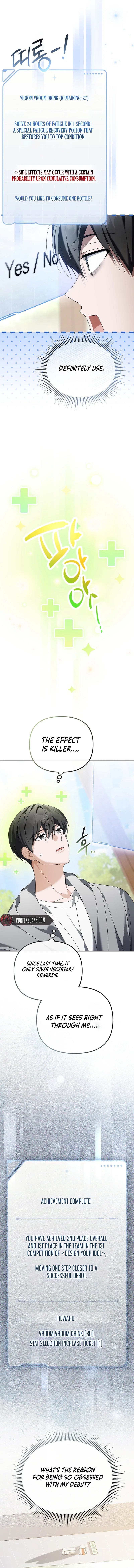 The Lucky Plan of An Idol In His Second Life Chapter 25 – Page 9