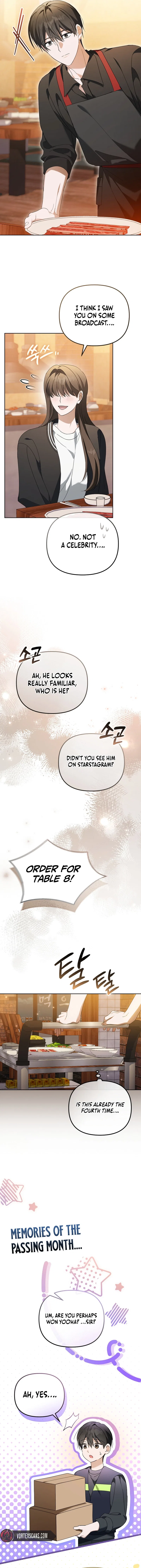 The Lucky Plan of An Idol In His Second Life Chapter 25 – Page 11