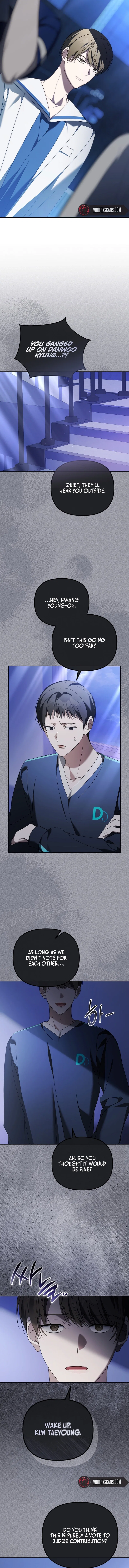 The Lucky Plan of An Idol In His Second Life Chapter 24 – Page 10