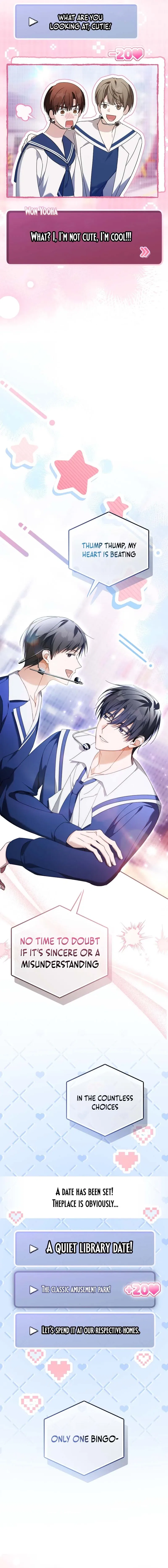 The Lucky Plan of An Idol In His Second Life Chapter 22 – Page 15