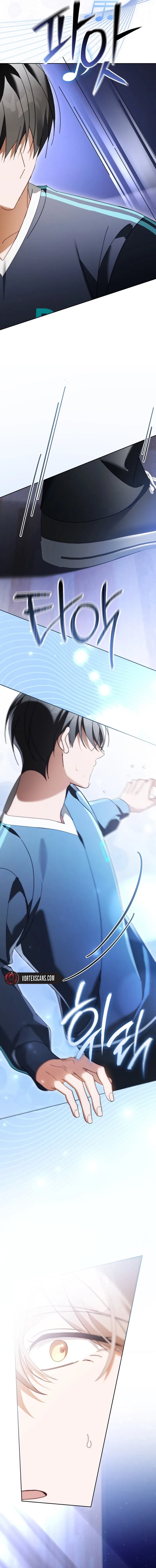The Lucky Plan of An Idol In His Second Life Chapter 20 – Page 10