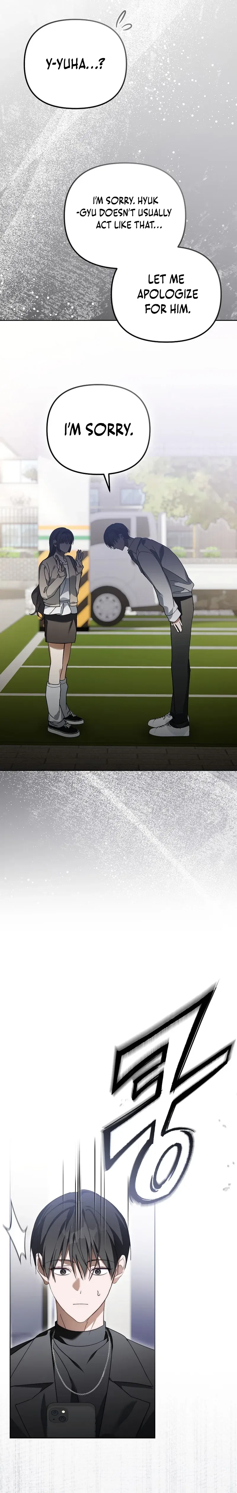 The Lucky Plan of An Idol In His Second Life Chapter 19 – Page 6