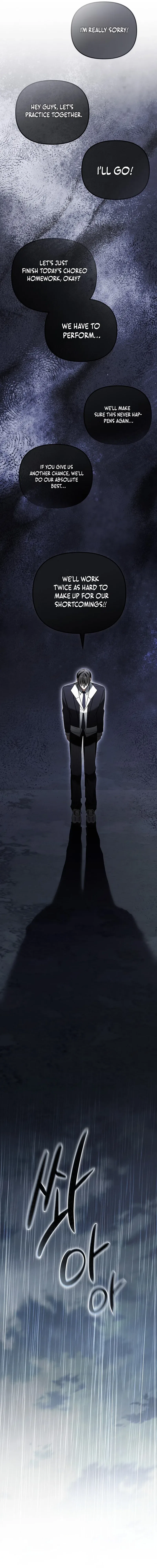 The Lucky Plan of An Idol In His Second Life Chapter 19 – Page 8
