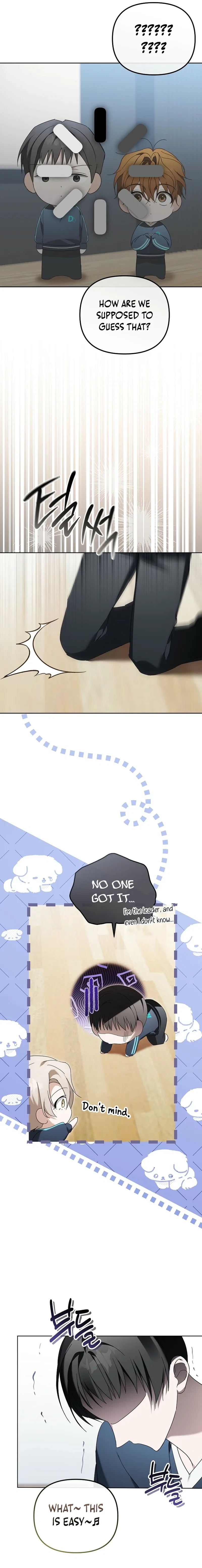The Lucky Plan of An Idol In His Second Life Chapter 18 – Page 6