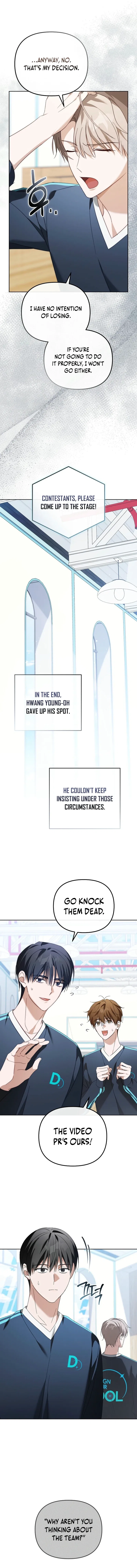 The Lucky Plan of An Idol In His Second Life Chapter 18 – Page 13