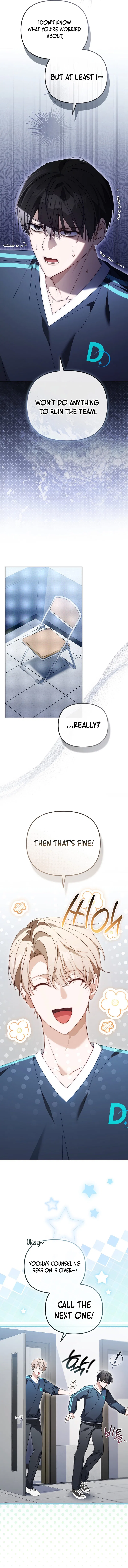 The Lucky Plan of An Idol In His Second Life Chapter 16 – Page 2