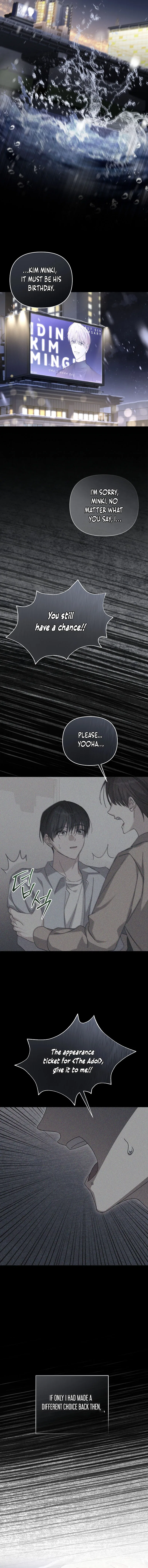 The Lucky Plan of An Idol In His Second Life Chapter 1 – Page 7