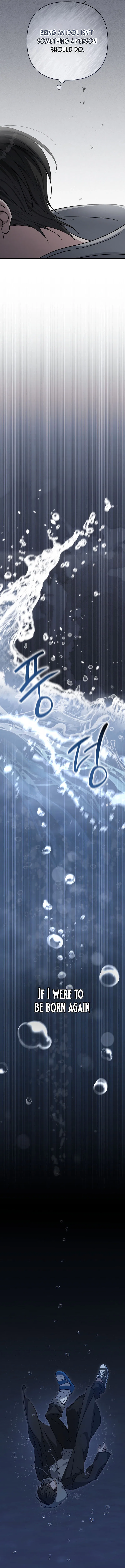 The Lucky Plan of An Idol In His Second Life Chapter 1 – Page 9
