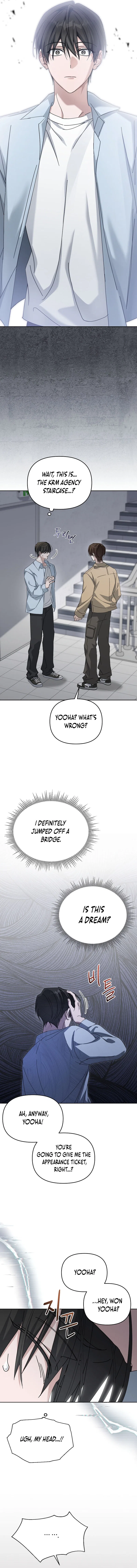 The Lucky Plan of An Idol In His Second Life Chapter 1 – Page 12