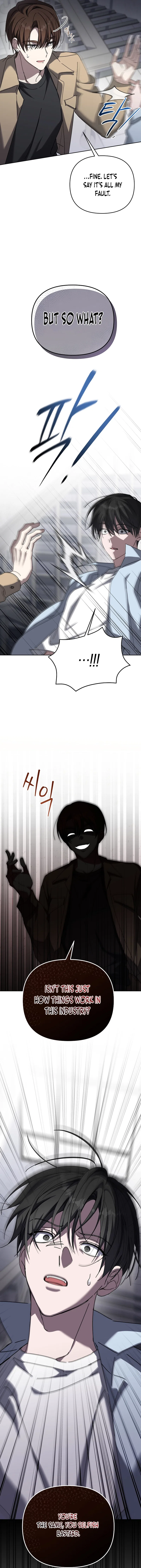The Lucky Plan of An Idol In His Second Life Chapter 1 – Page 15