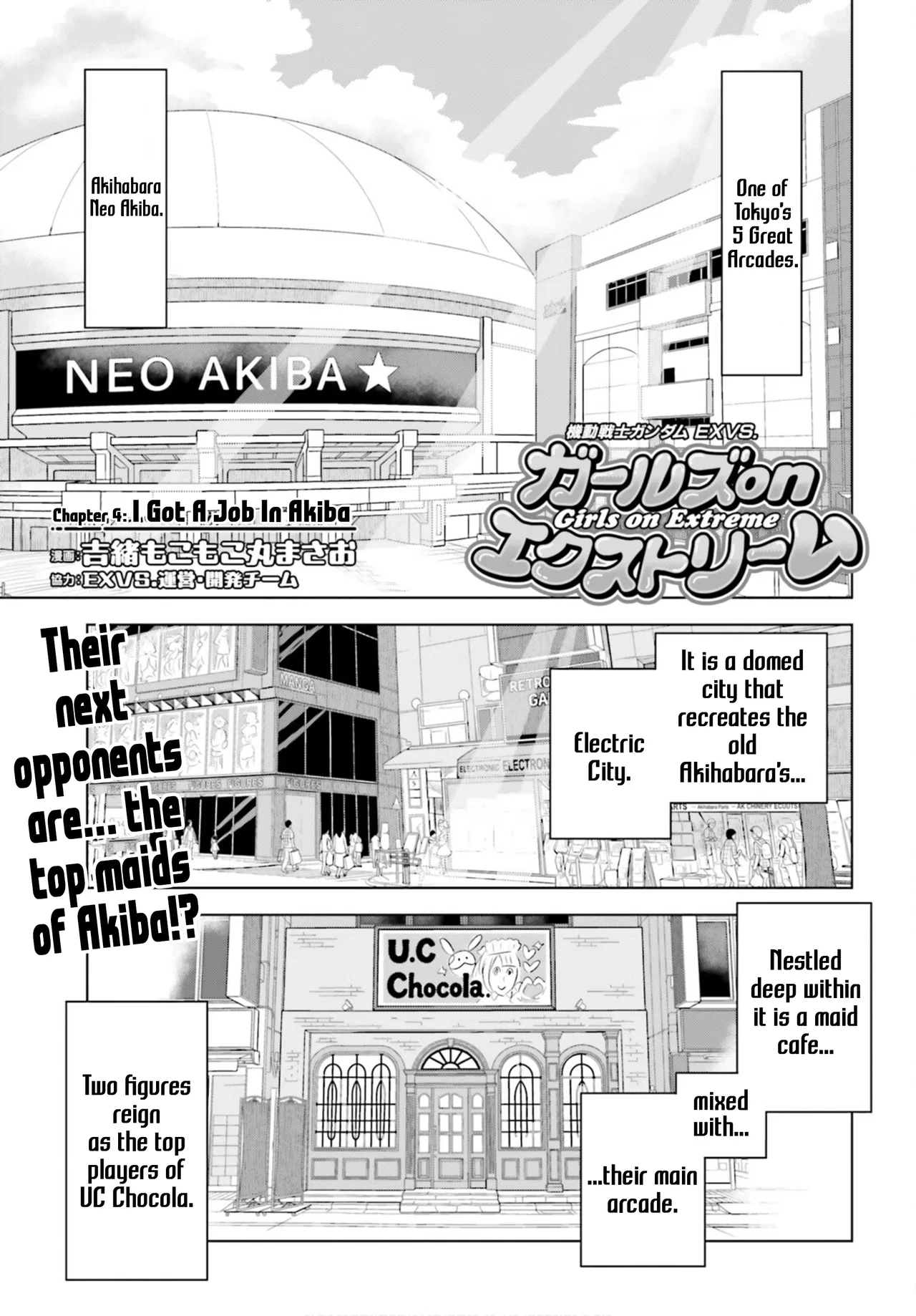 Mobile Suit Gundam EXVS – Girls on Extreme Chapter 4 – Page 1