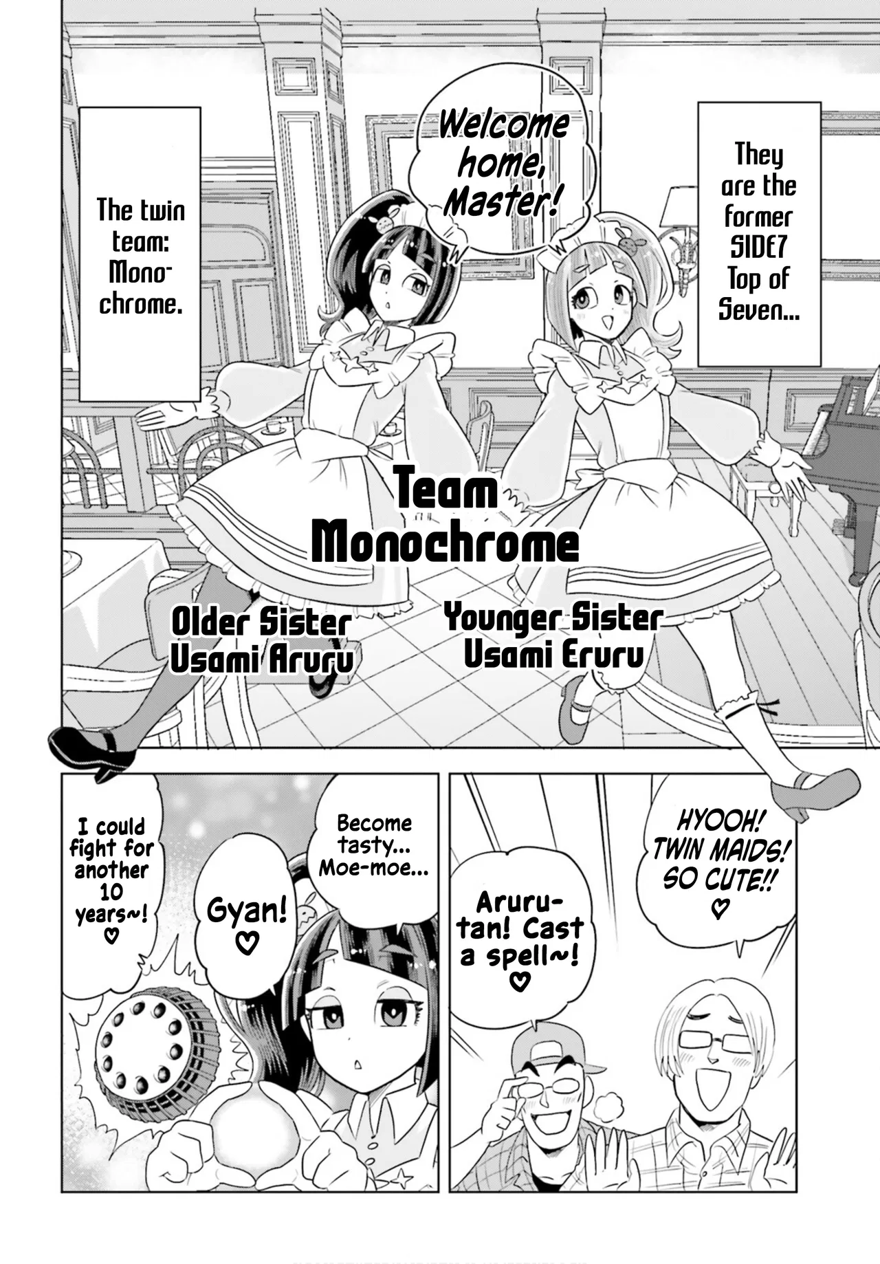 Mobile Suit Gundam EXVS – Girls on Extreme Chapter 4 – Page 2
