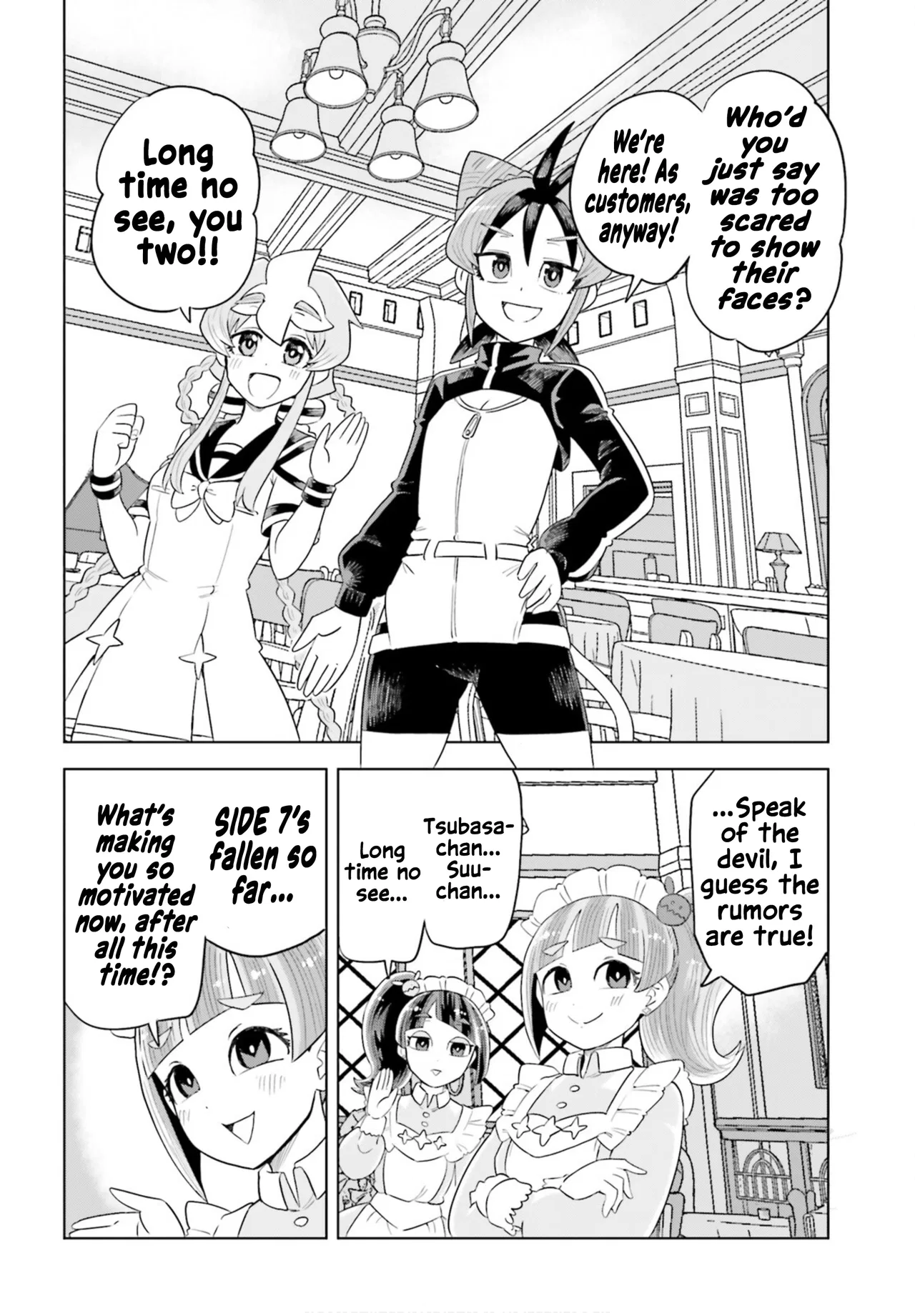 Mobile Suit Gundam EXVS – Girls on Extreme Chapter 4 – Page 4