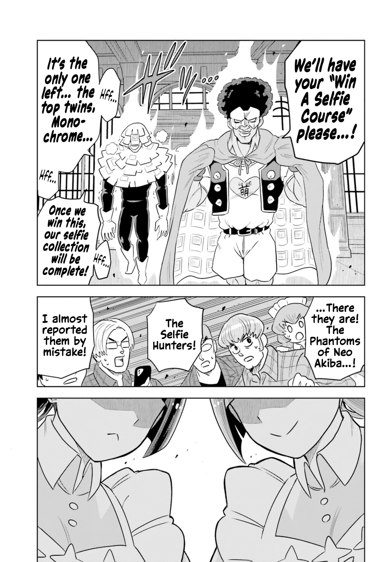 Mobile Suit Gundam EXVS – Girls on Extreme Chapter 4 – Page 17