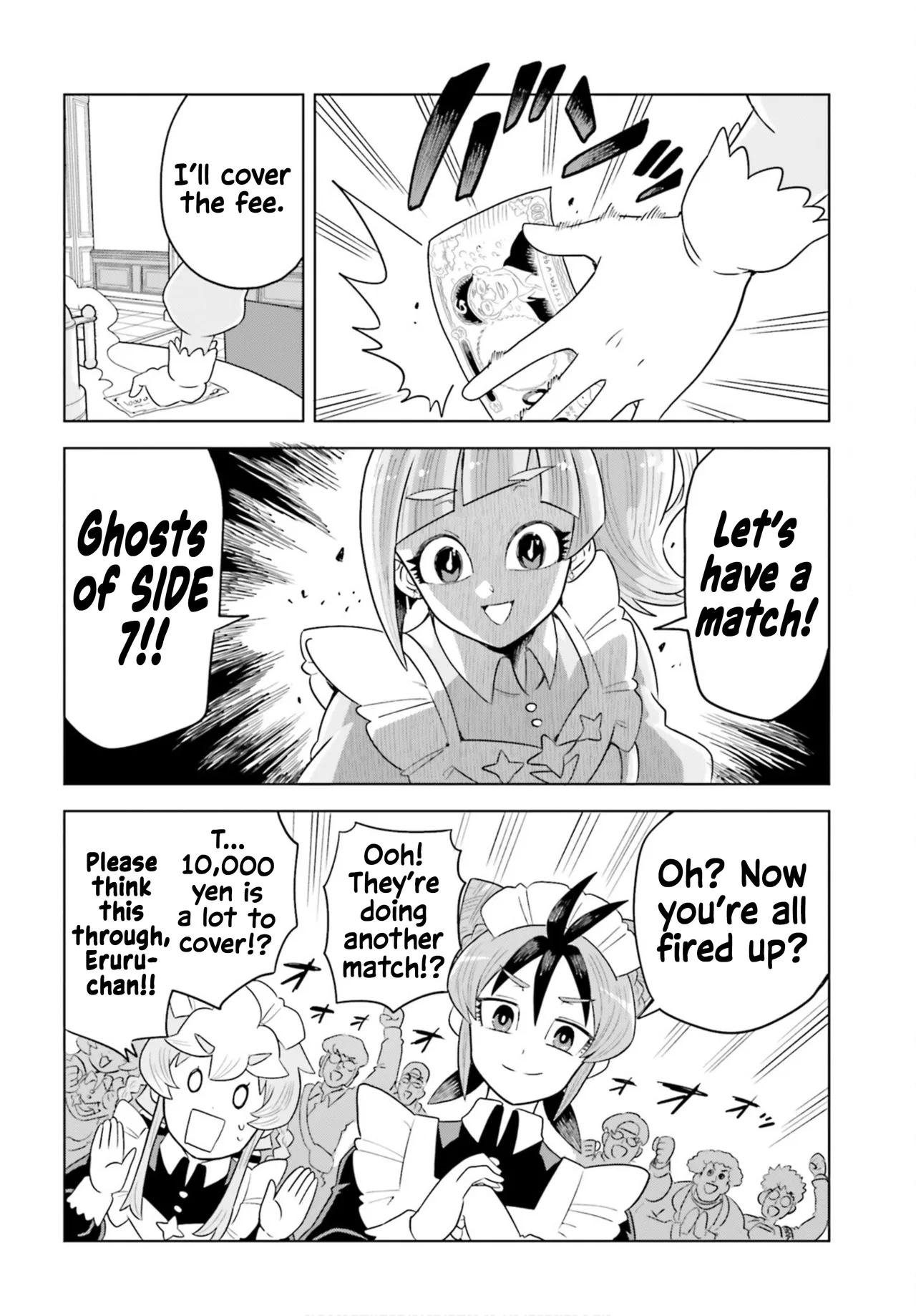 Mobile Suit Gundam EXVS – Girls on Extreme Chapter 4 – Page 24