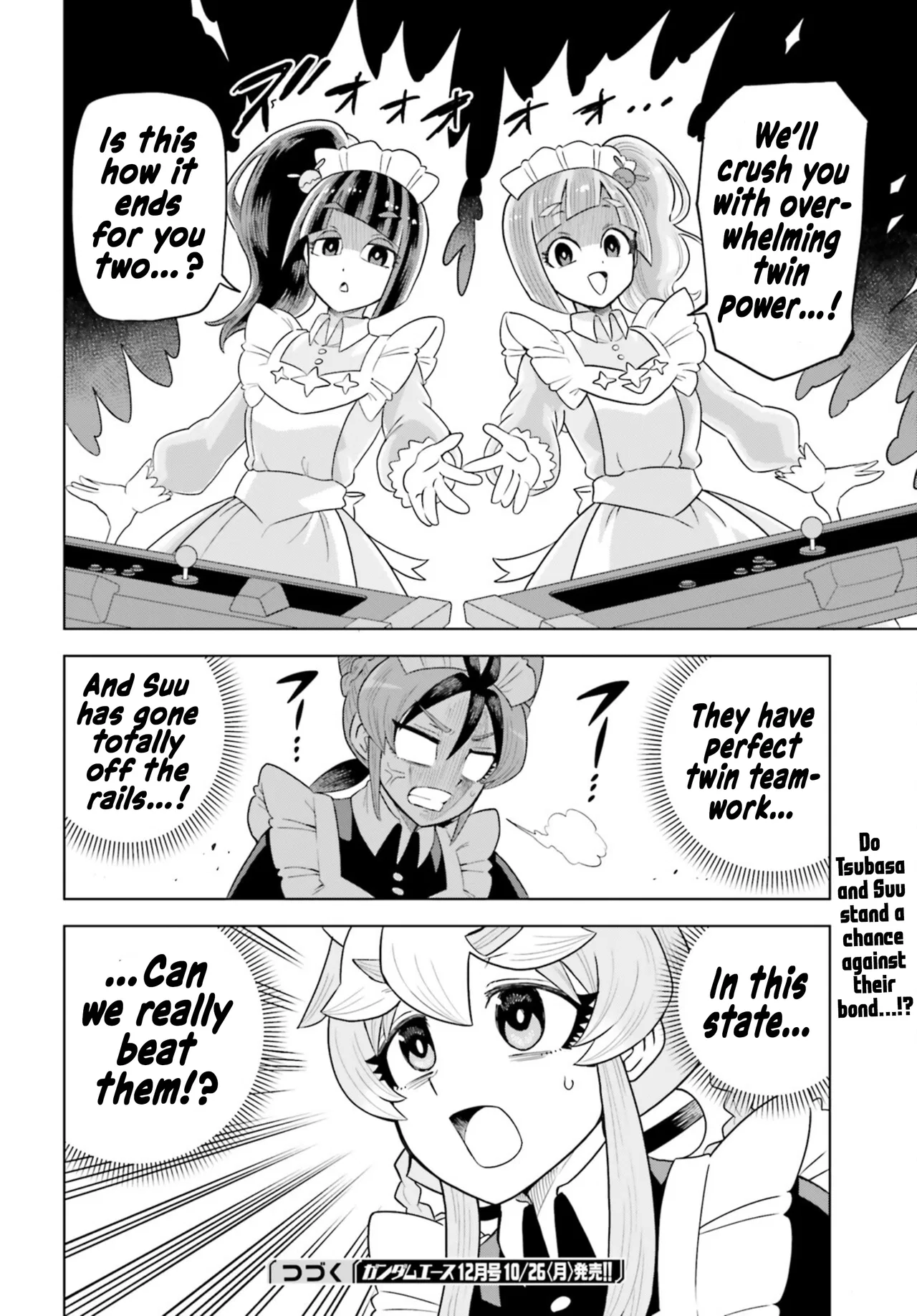 Mobile Suit Gundam EXVS – Girls on Extreme Chapter 4 – Page 32