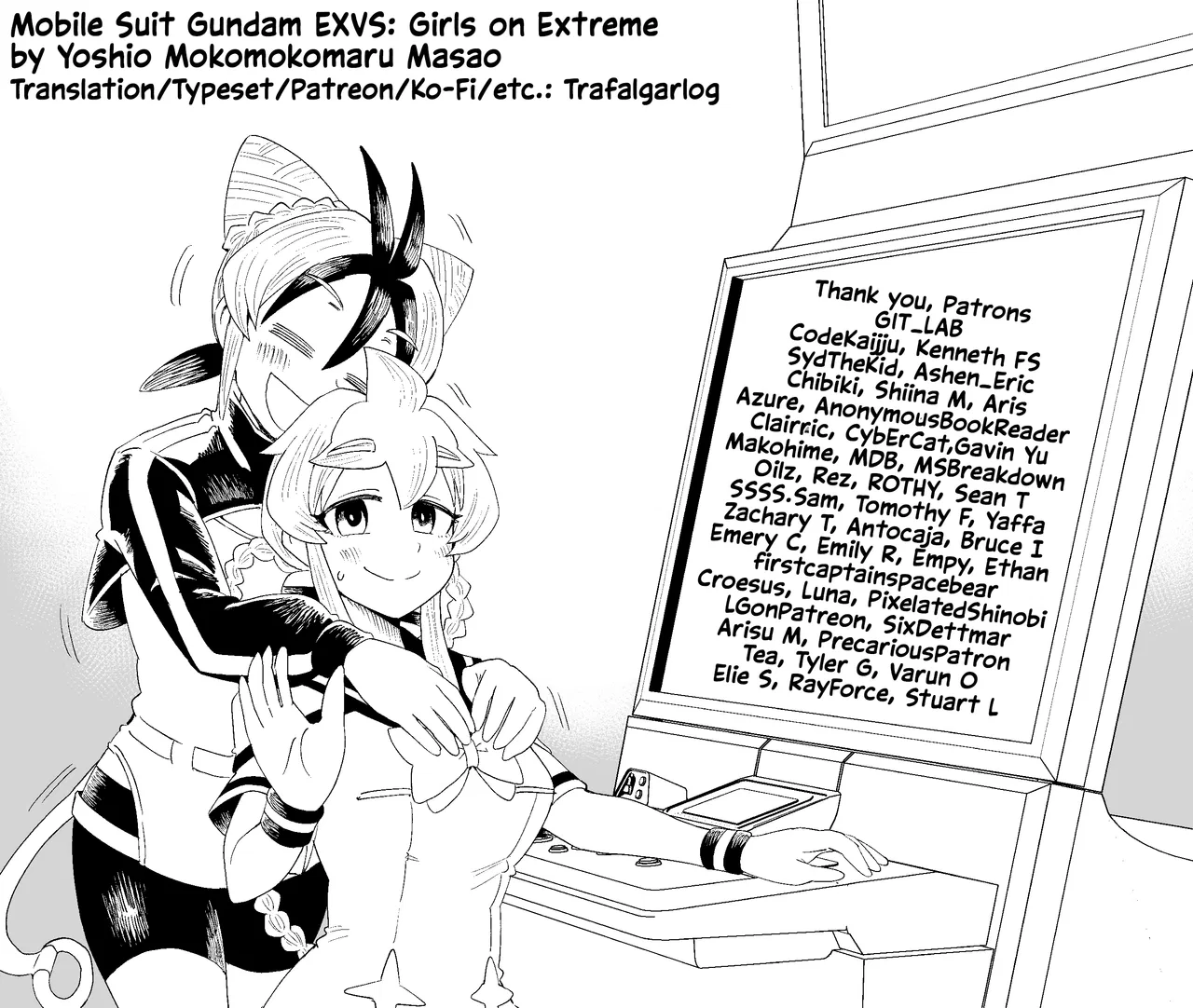 Mobile Suit Gundam EXVS – Girls on Extreme Chapter 4 – Page 33
