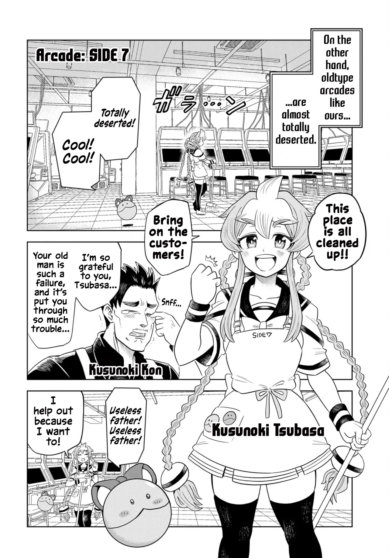 Mobile Suit Gundam EXVS – Girls on Extreme Chapter 1 – Page 3