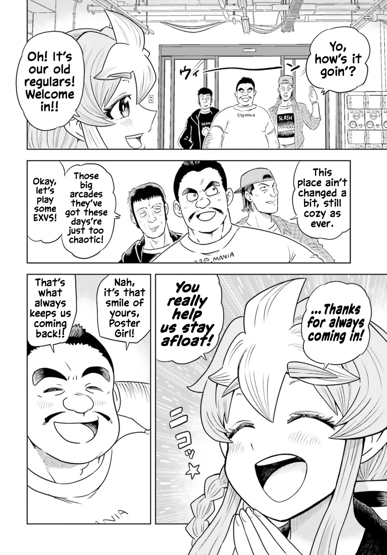 Mobile Suit Gundam EXVS – Girls on Extreme Chapter 1 – Page 5