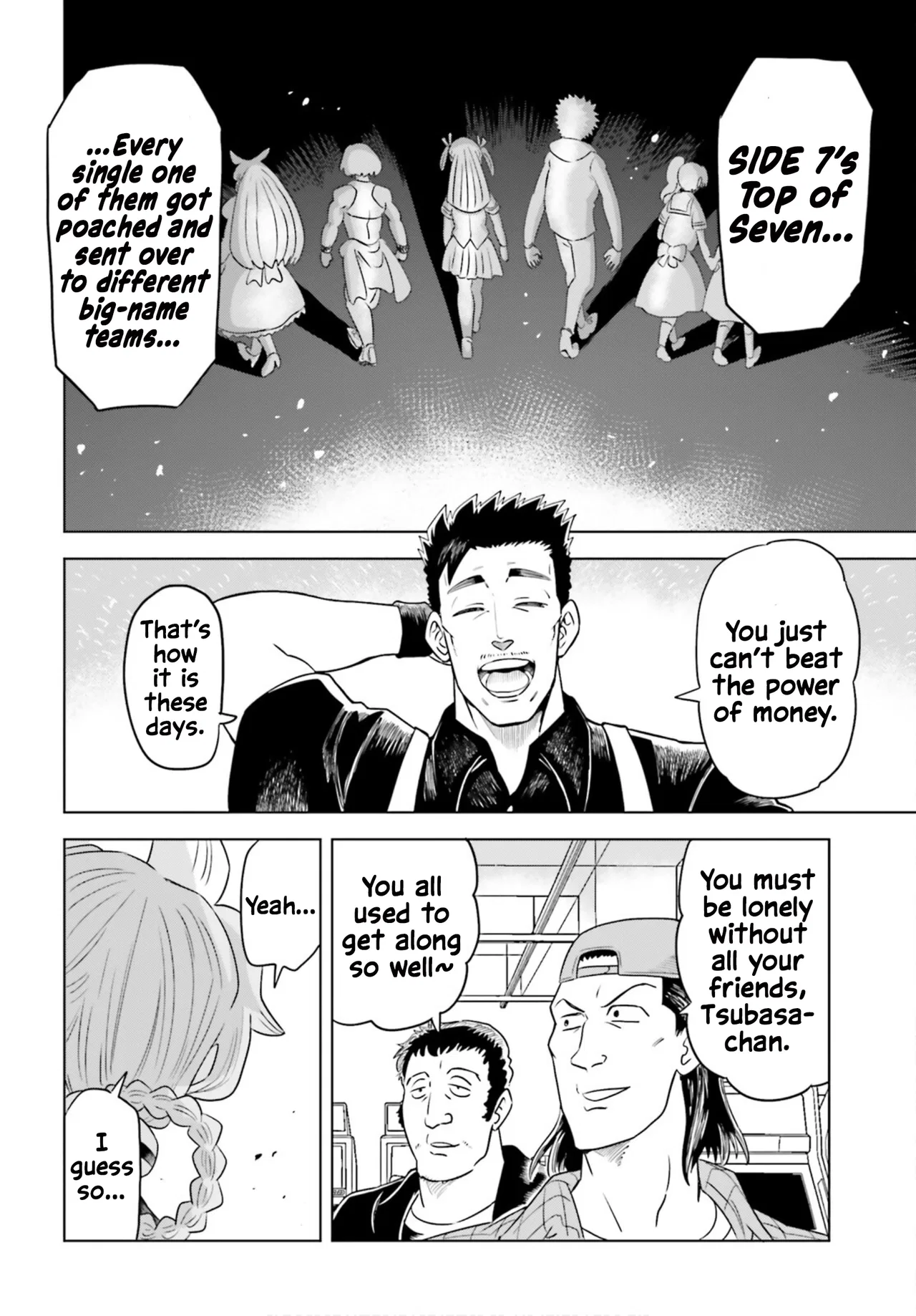 Mobile Suit Gundam EXVS – Girls on Extreme Chapter 1 – Page 7