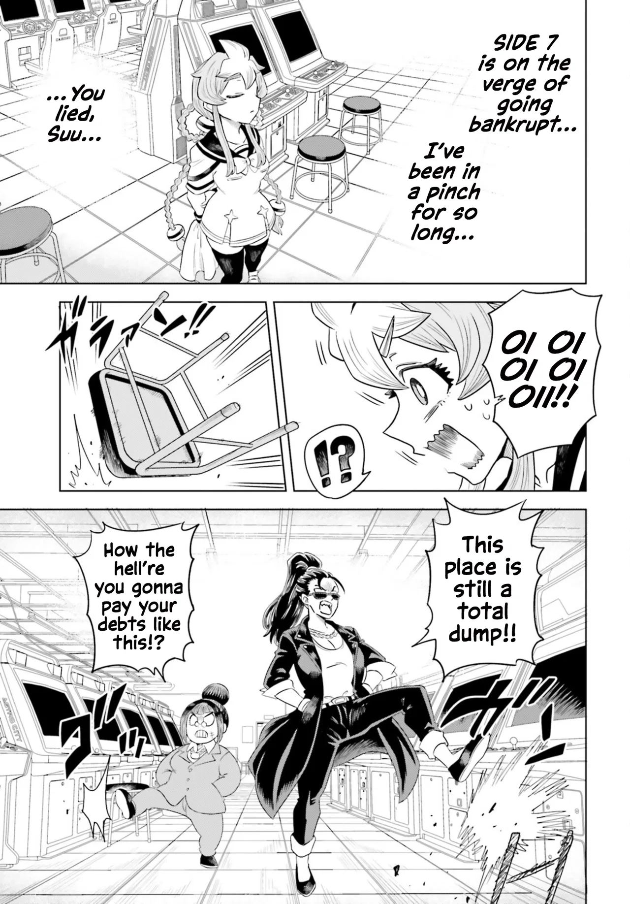 Mobile Suit Gundam EXVS – Girls on Extreme Chapter 1 – Page 10