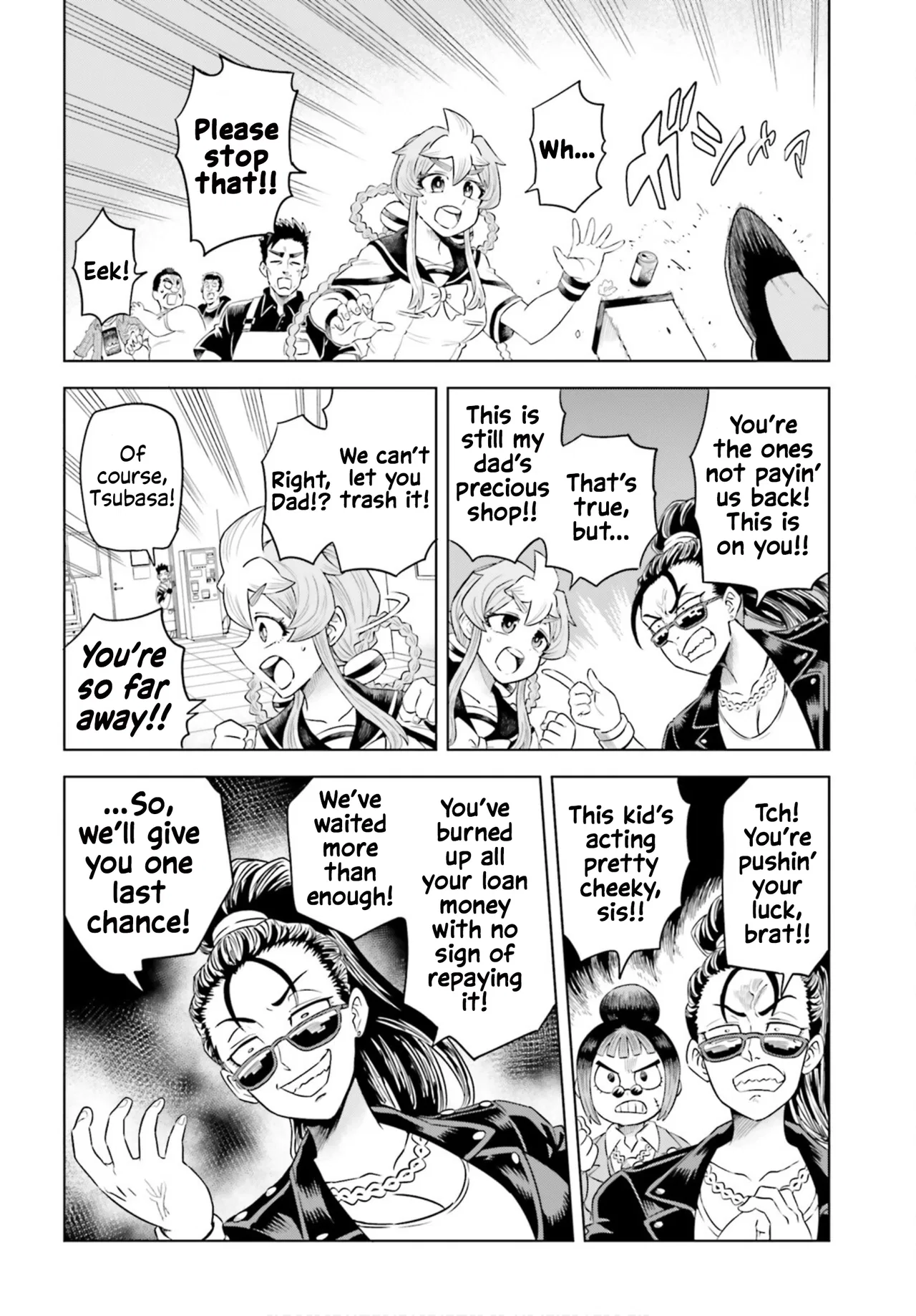 Mobile Suit Gundam EXVS – Girls on Extreme Chapter 1 – Page 11
